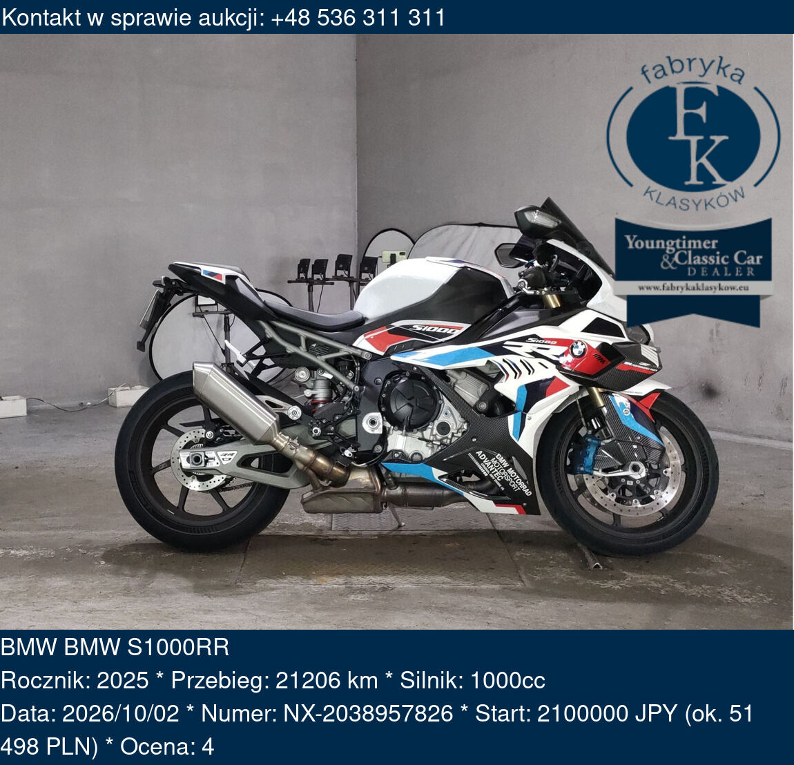 BMW BMW S1000RR 2025 - zdjęcie 2