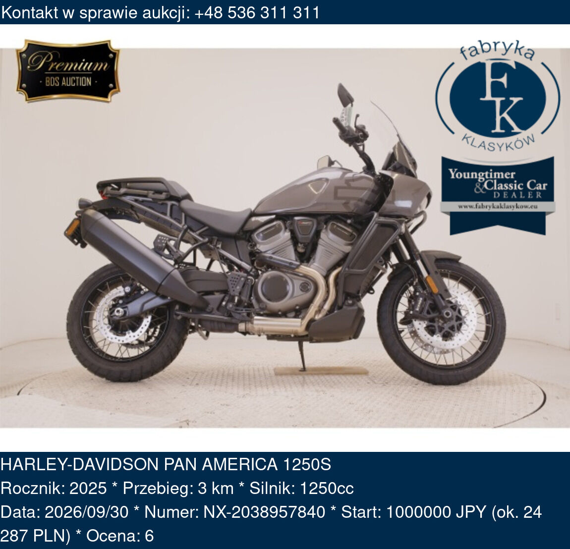 HARLEY-DAVIDSON PAN AMERICA 1250S 2025 - zdjęcie 2