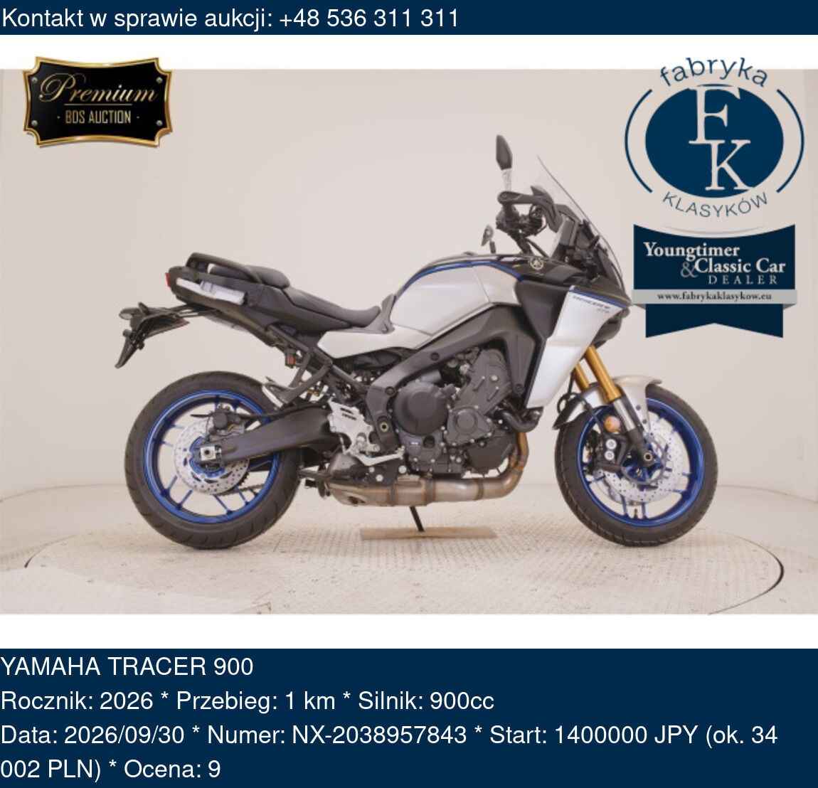 YAMAHA TRACER 900 2026 - zdjęcie 2