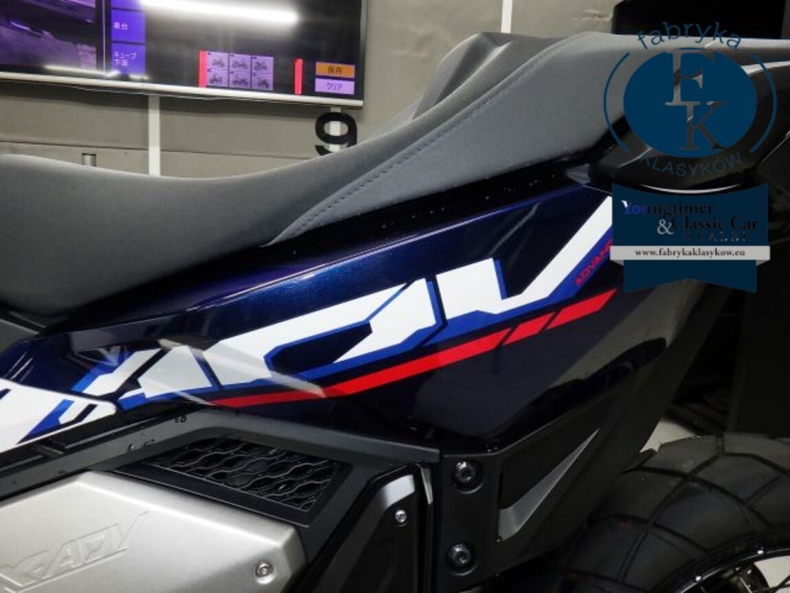 HONDA X-ADV750-2 2026 - zdjęcie 19