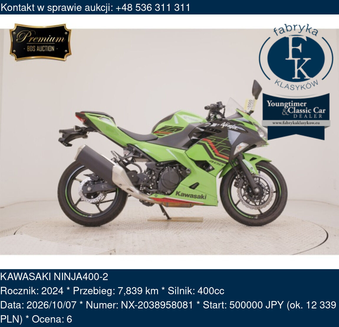 KAWASAKI NINJA400-2 2024 - zdjęcie 2