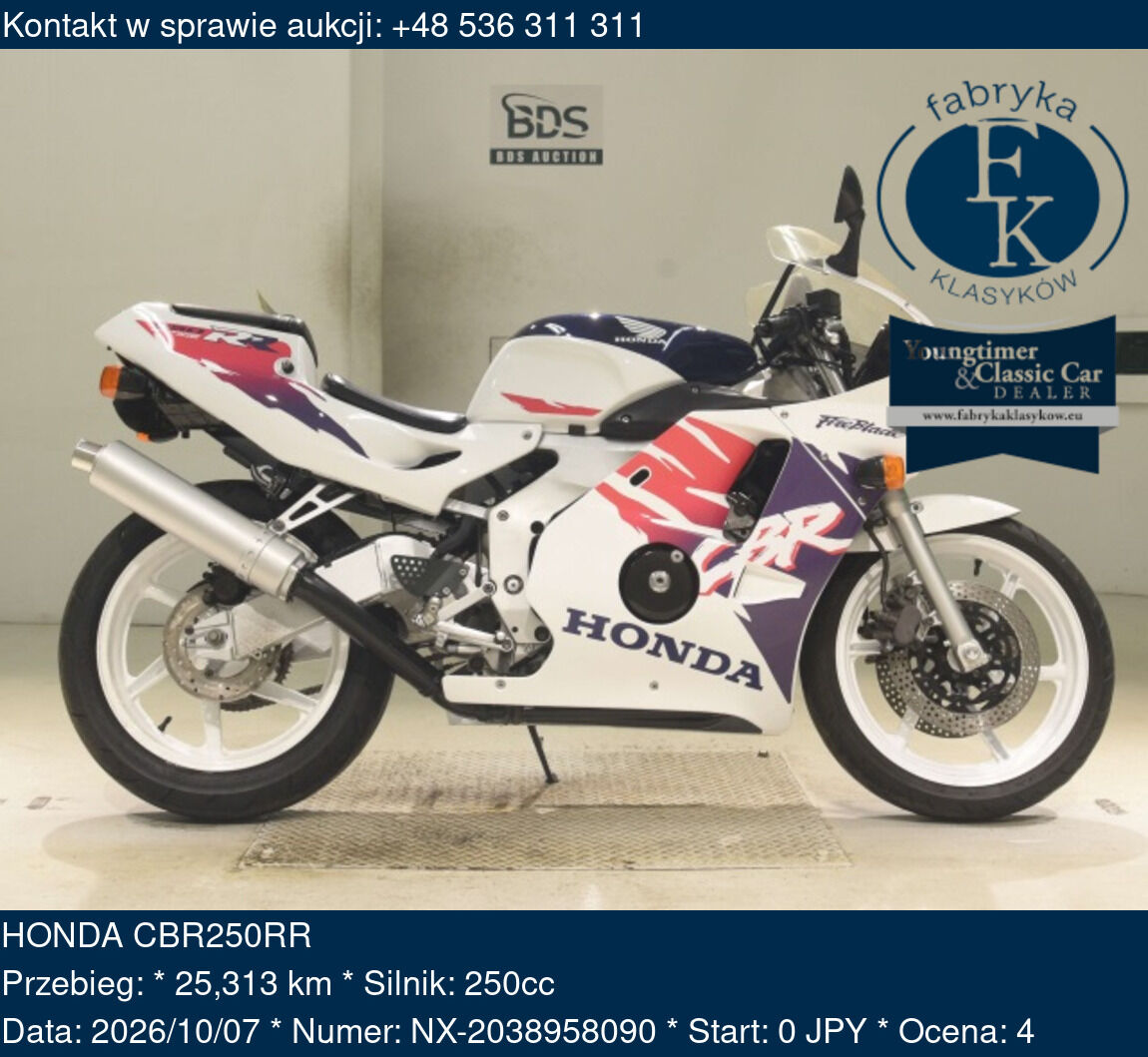 HONDA CBR250RR  - zdjęcie 2