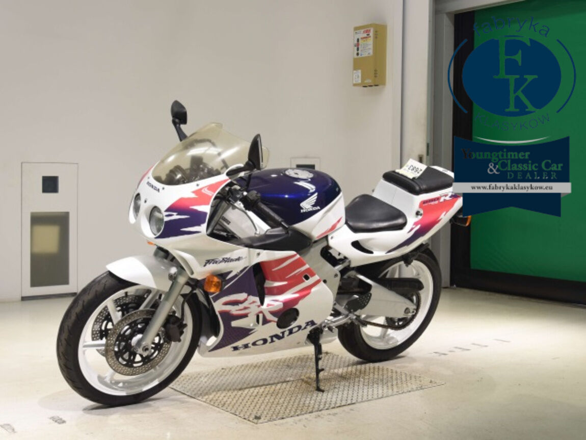 HONDA CBR250RR  - zdjęcie 5