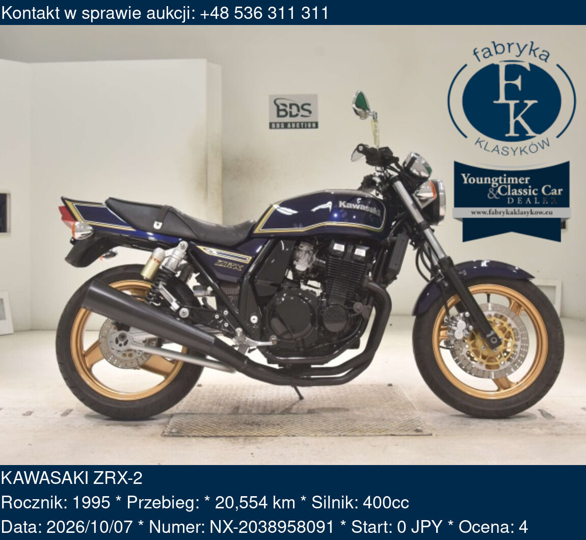 KAWASAKI ZRX-2 1995 - zdjęcie 2