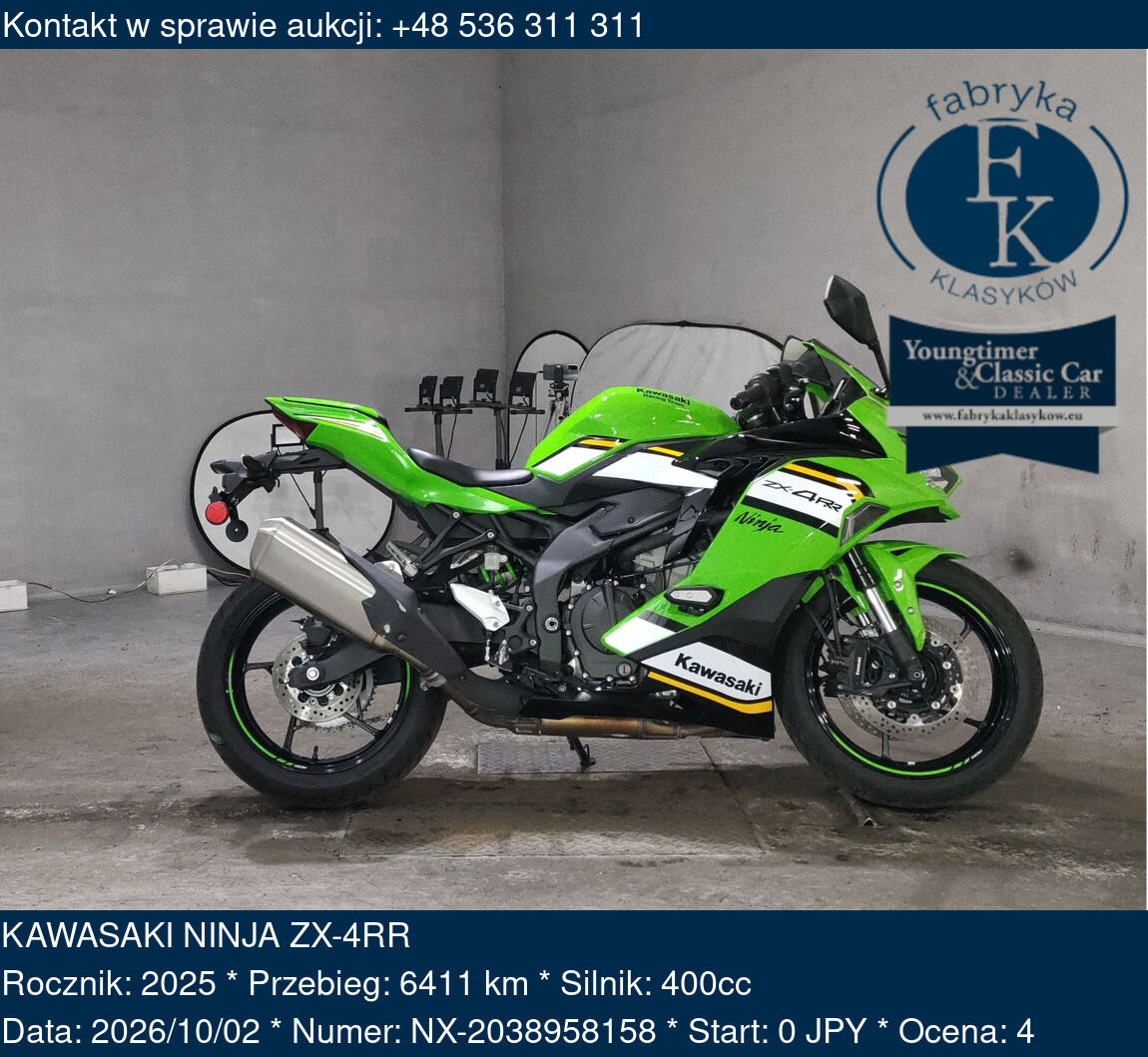 KAWASAKI NINJA ZX-4RR 2025 - zdjęcie 2