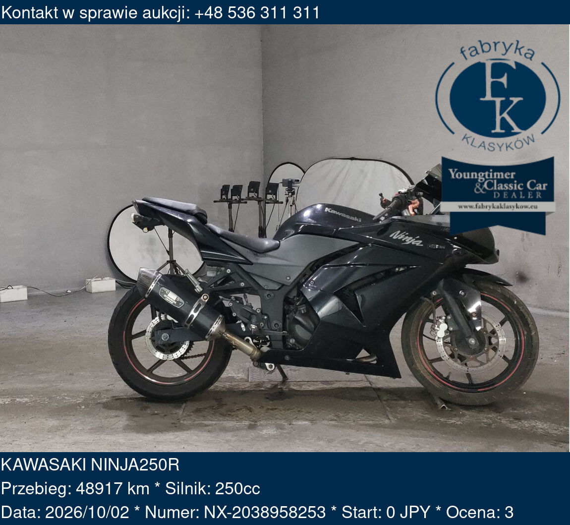 KAWASAKI NINJA250R - zdjęcie 2
