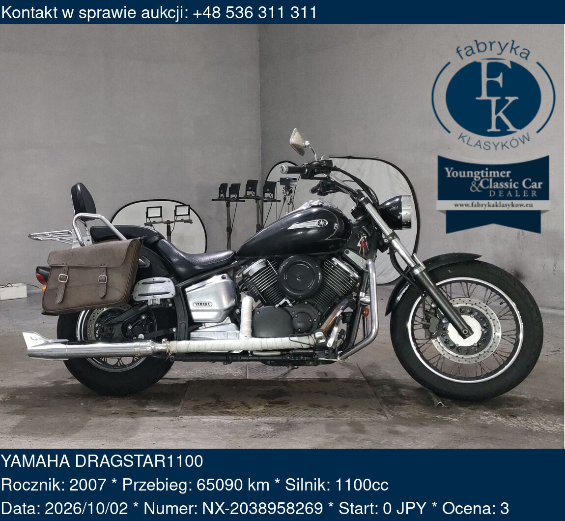 YAMAHA DRAGSTAR1100 2007 - zdjęcie 2