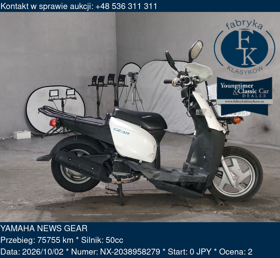 YAMAHA NEWS GEAR  - zdjęcie 2