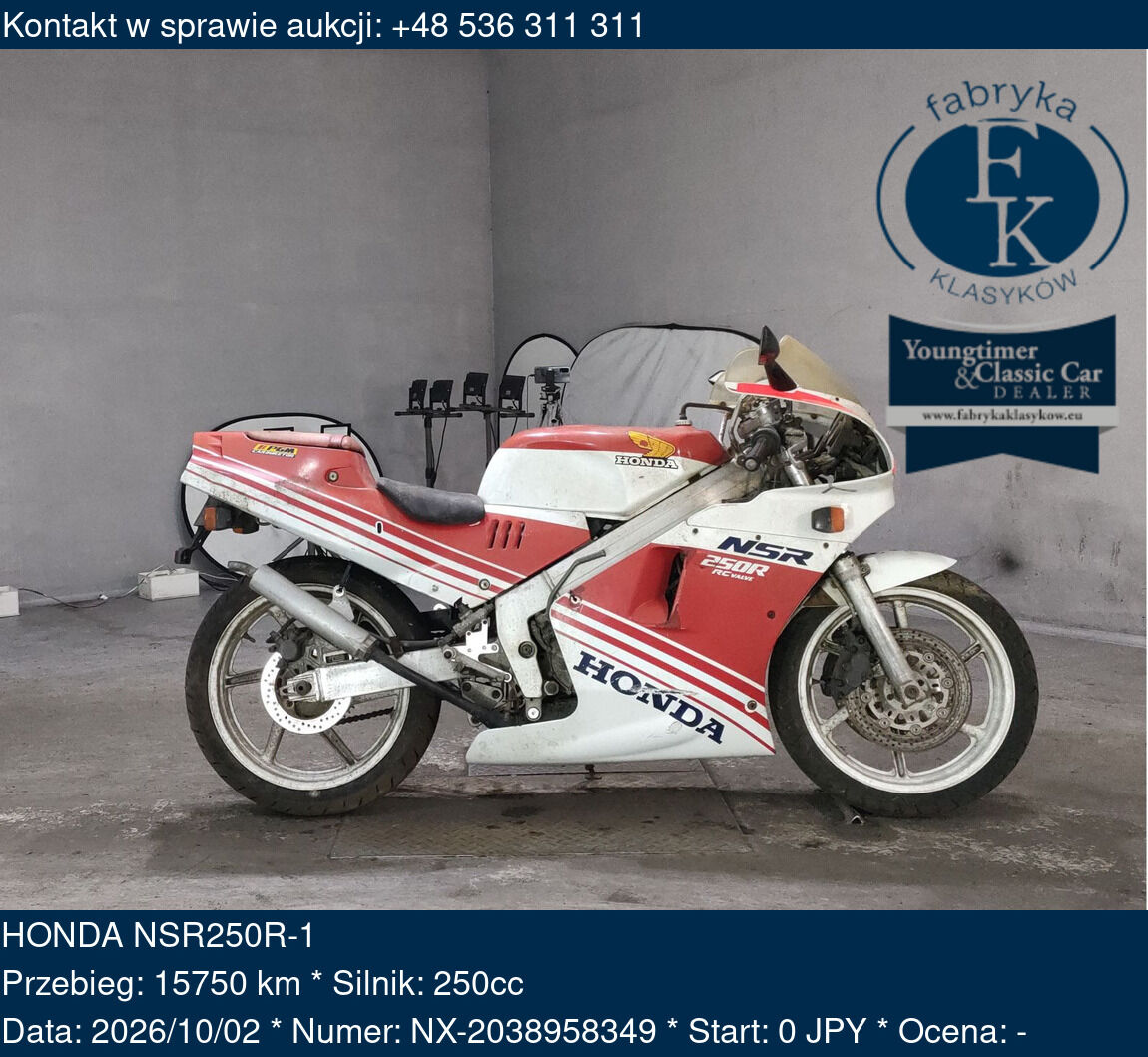 HONDA NSR250R-1  - zdjęcie 2