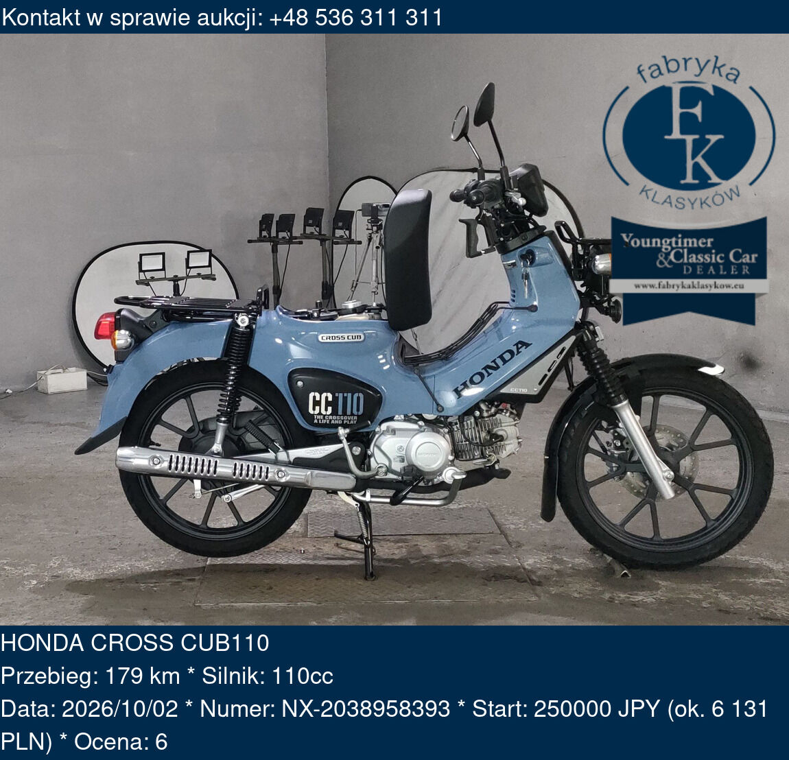 HONDA CROSS CUB110  - zdjęcie 2