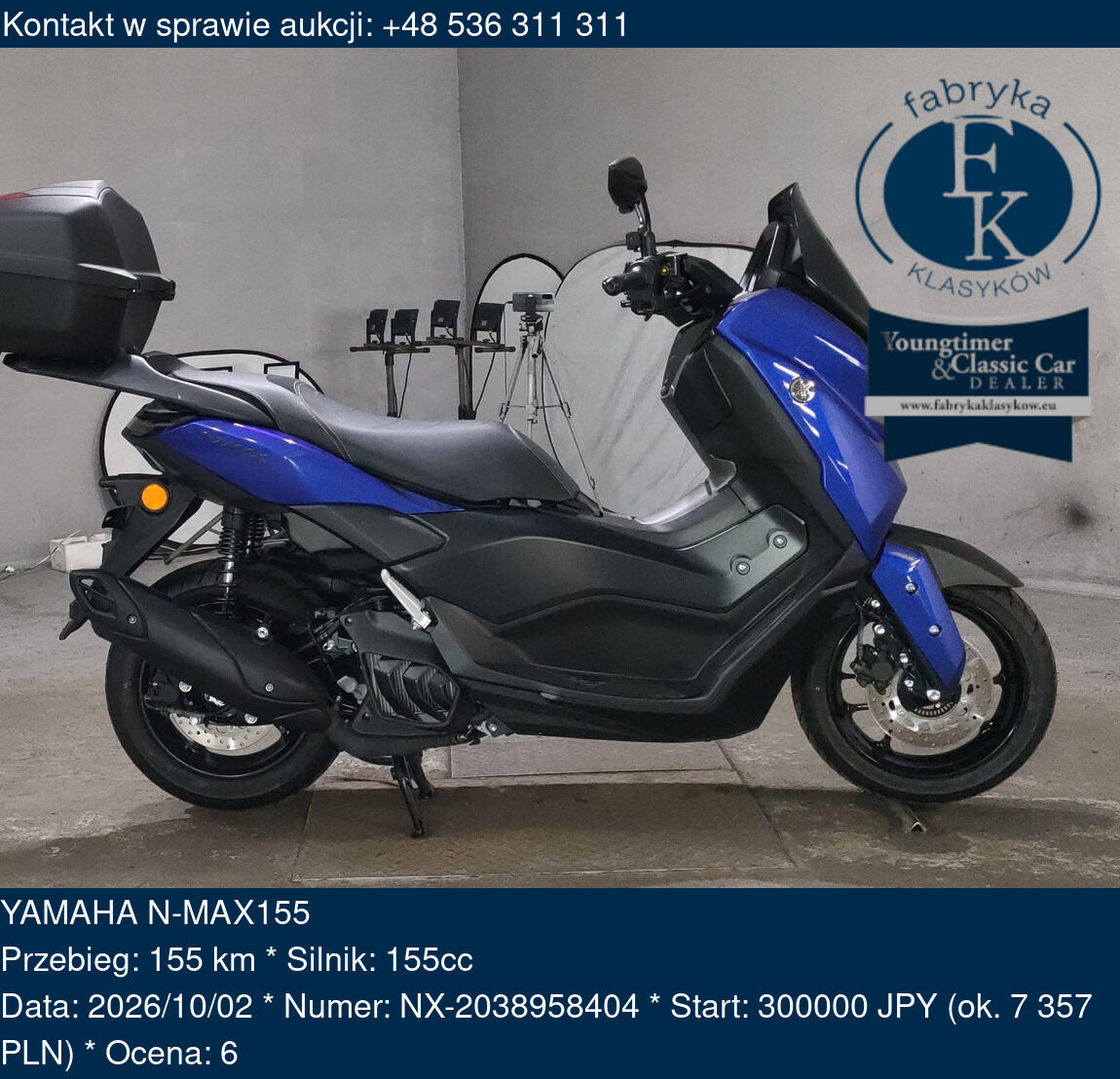 YAMAHA N-MAX155  - zdjęcie 2