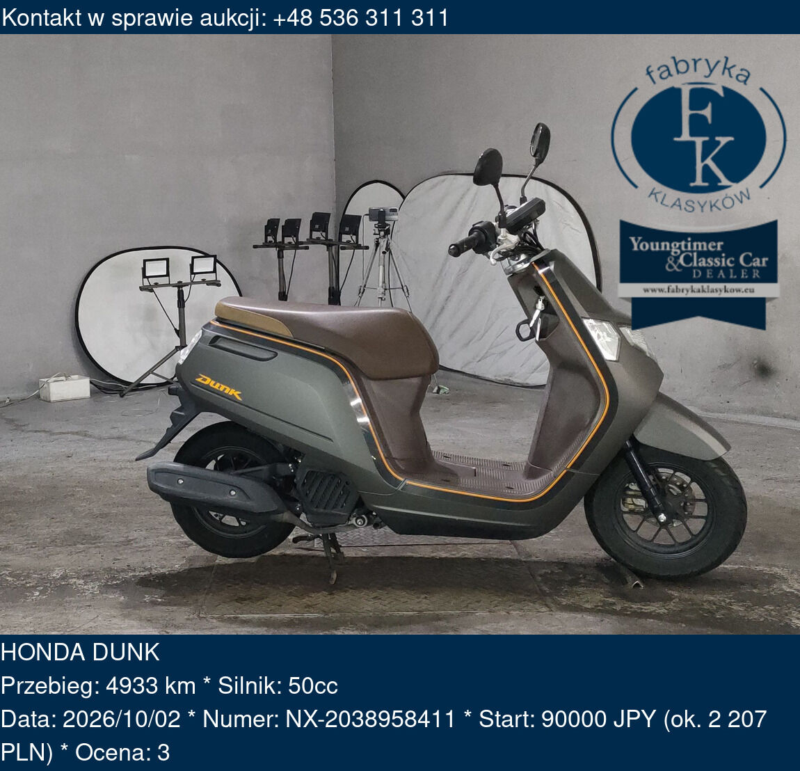 HONDA DUNK  - zdjęcie 2