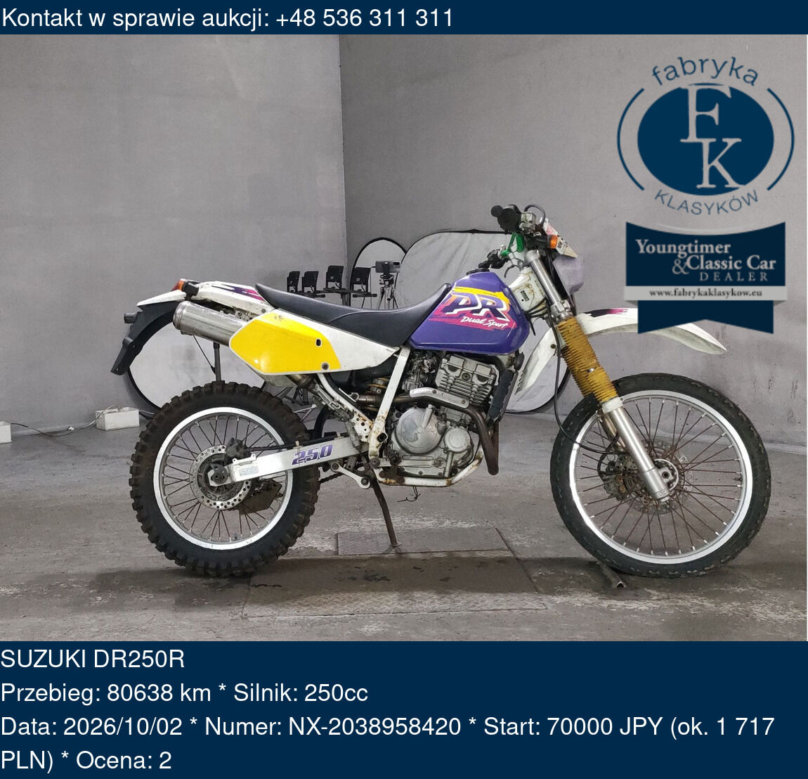 SUZUKI DR250R - zdjęcie 2
