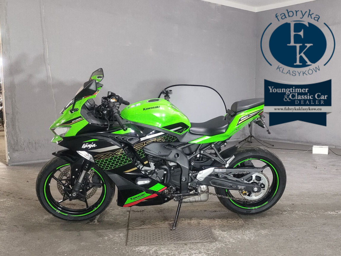 KAWASAKI NINJA ZX-25R SE  - zdjęcie 3