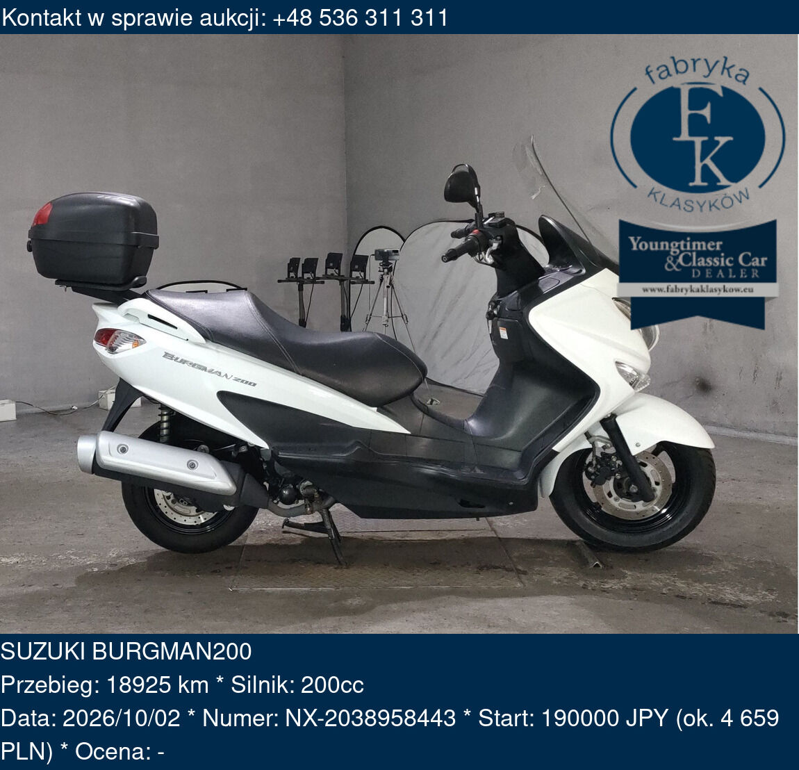 SUZUKI BURGMAN200  - zdjęcie 2