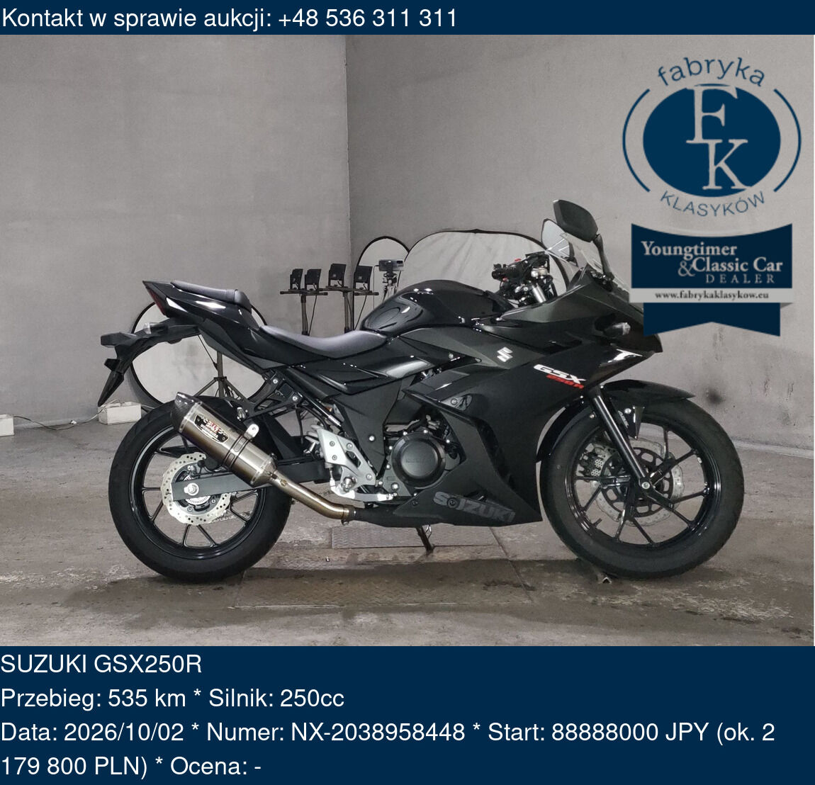 SUZUKI GSX250R  - zdjęcie 2