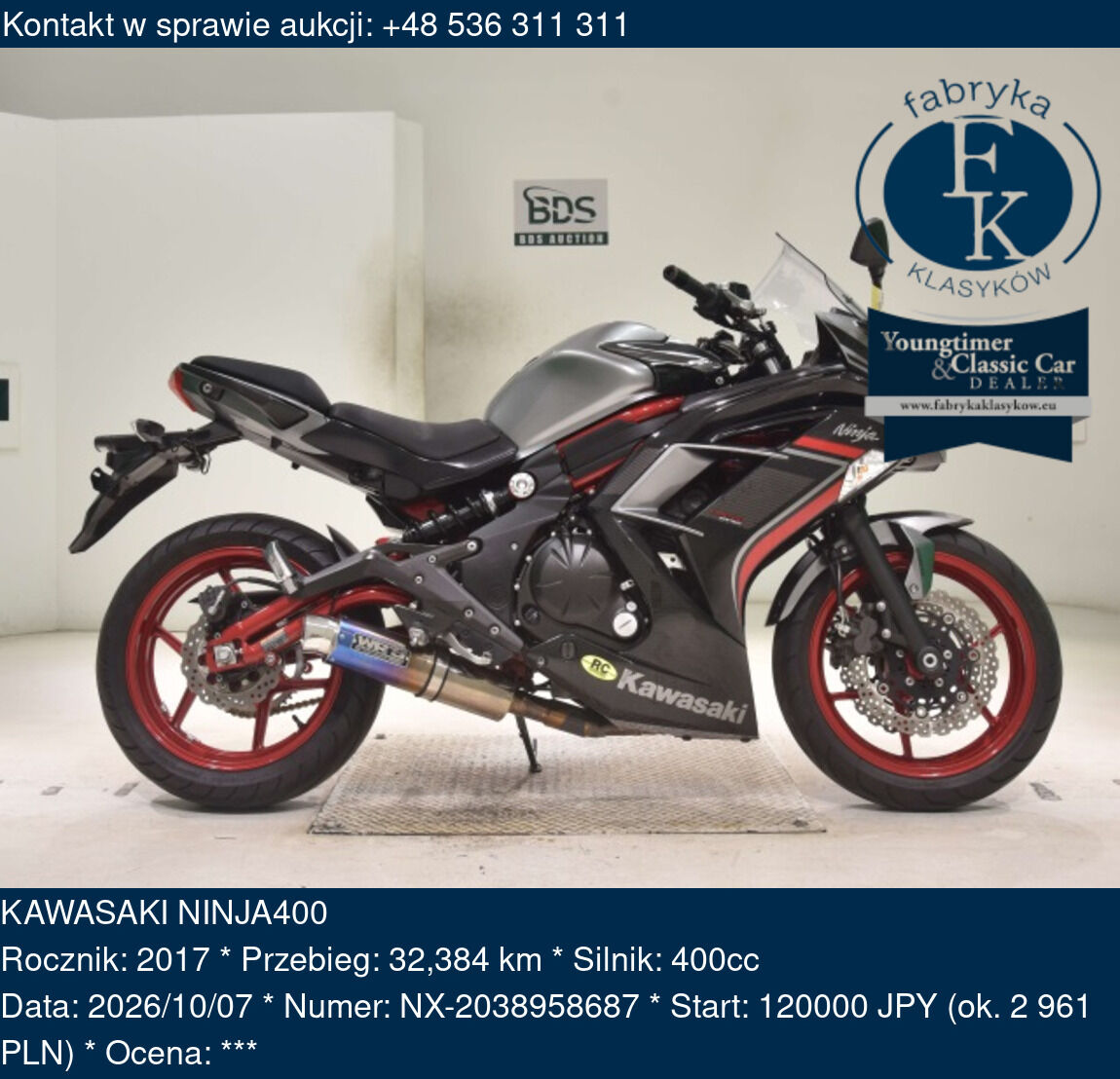KAWASAKI NINJA400 2017 - zdjęcie 2