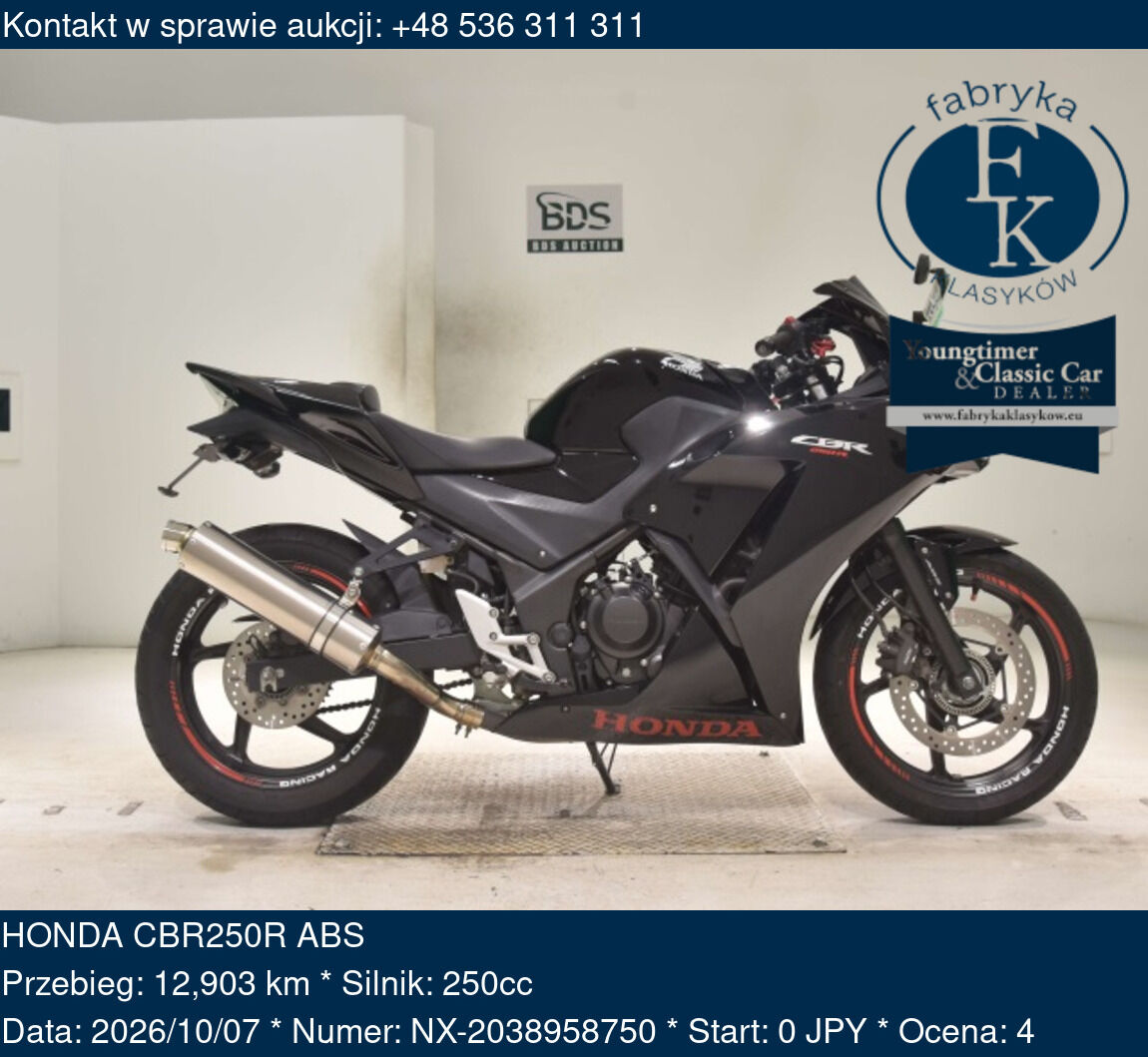 HONDA CBR250R ABS  - zdjęcie 2