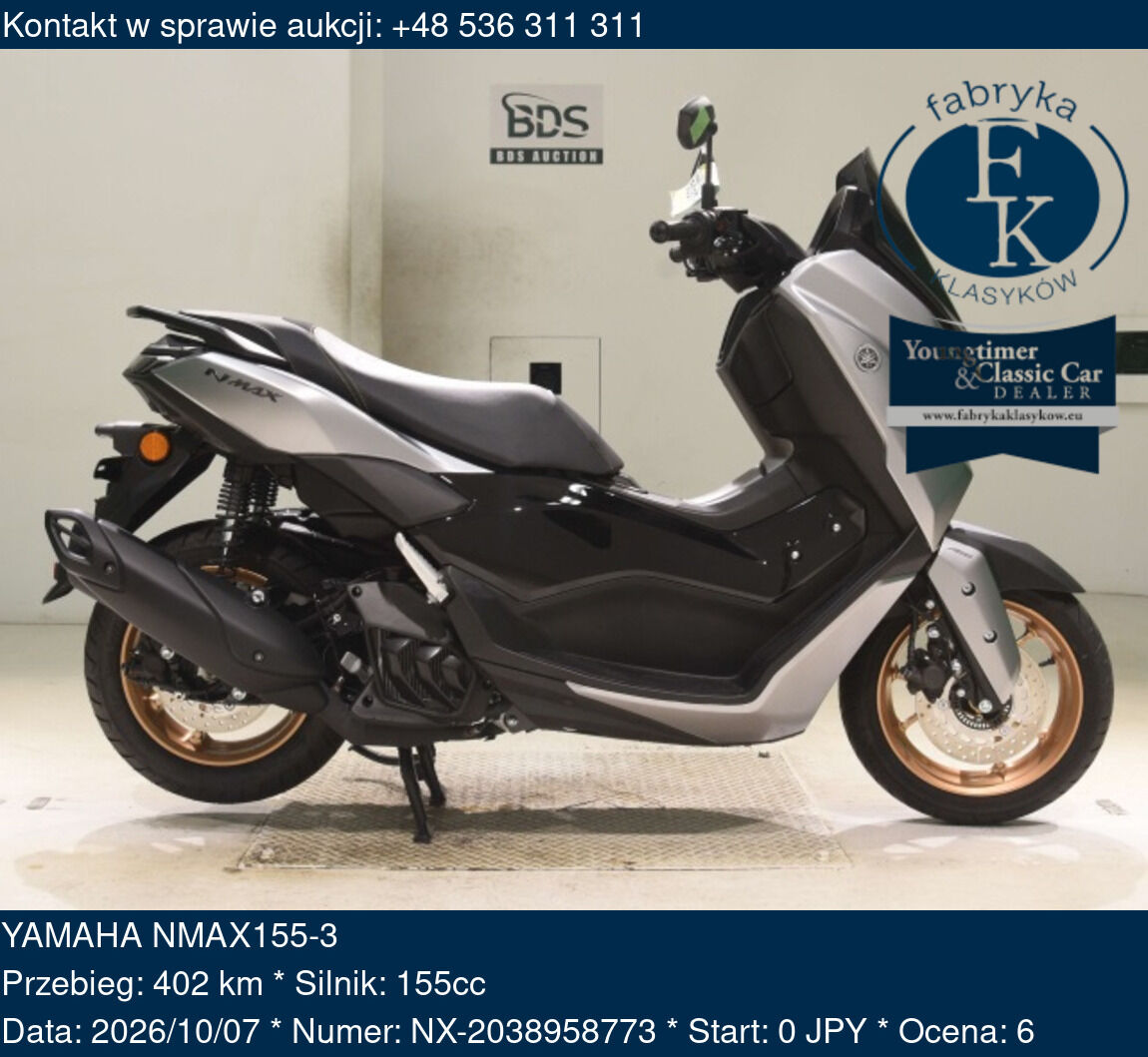 YAMAHA NMAX155-3  - zdjęcie 2