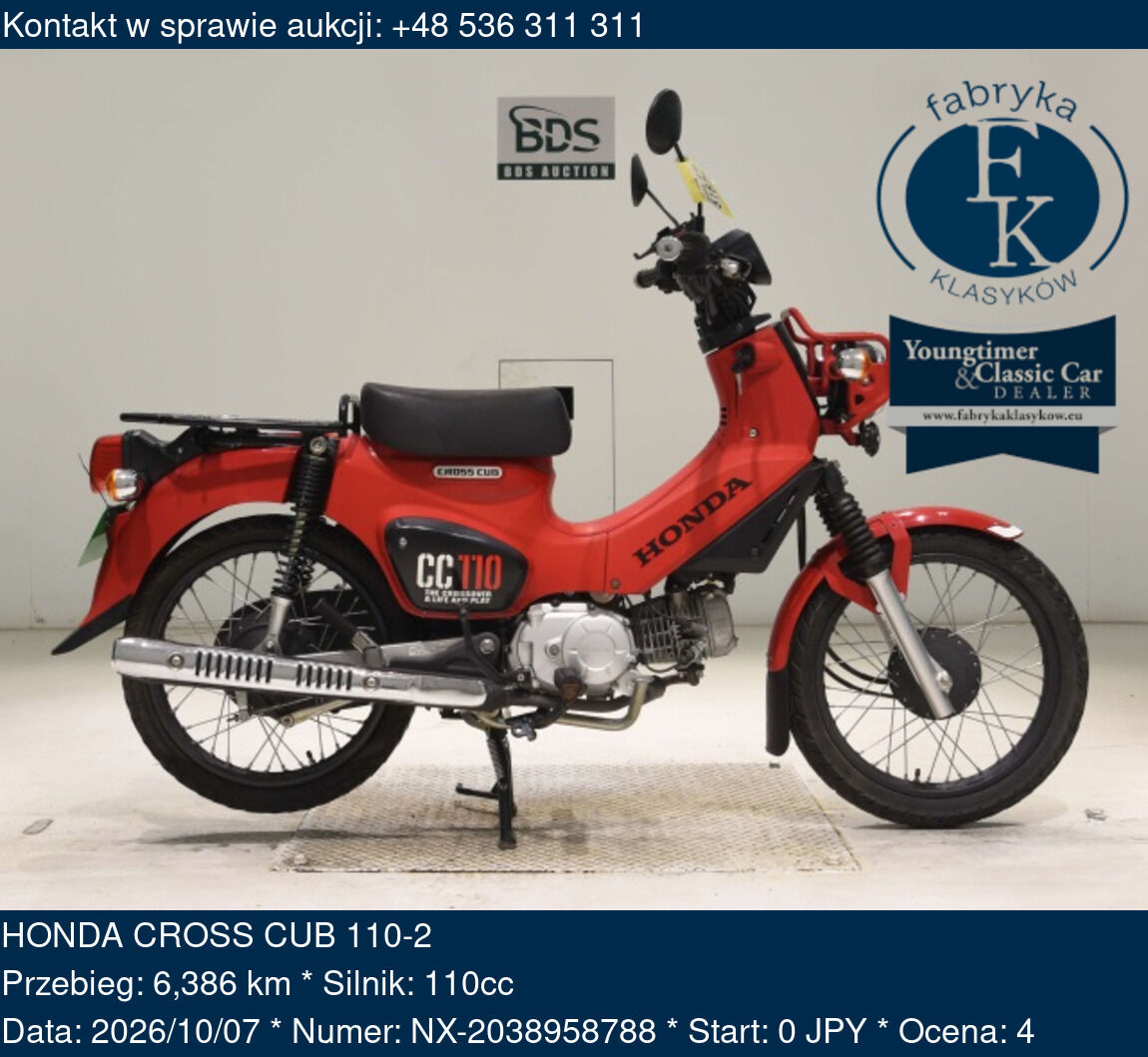 HONDA CROSS CUB 110-2  - zdjęcie 2
