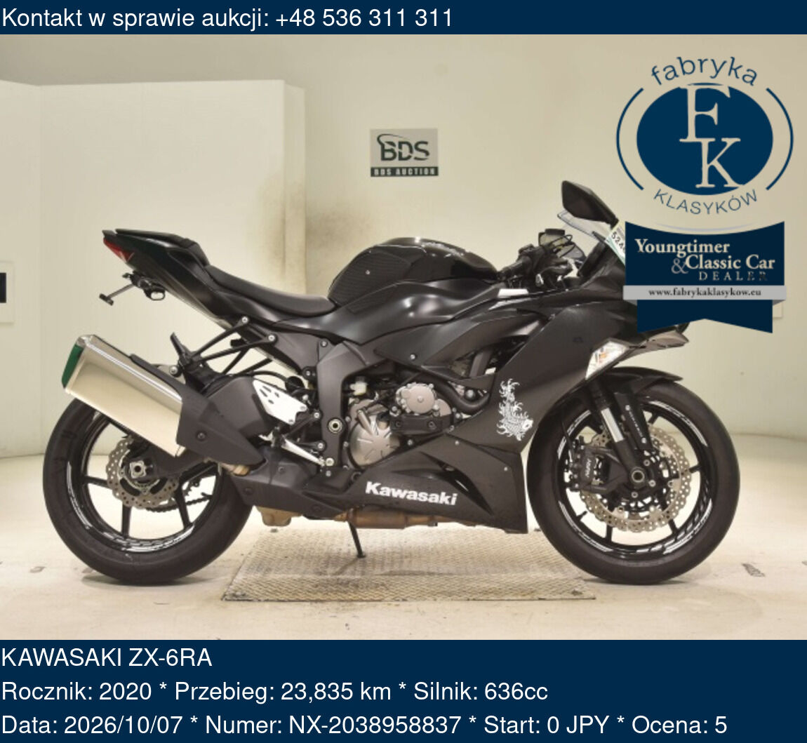 KAWASAKI ZX-6RA 2020 - zdjęcie 2