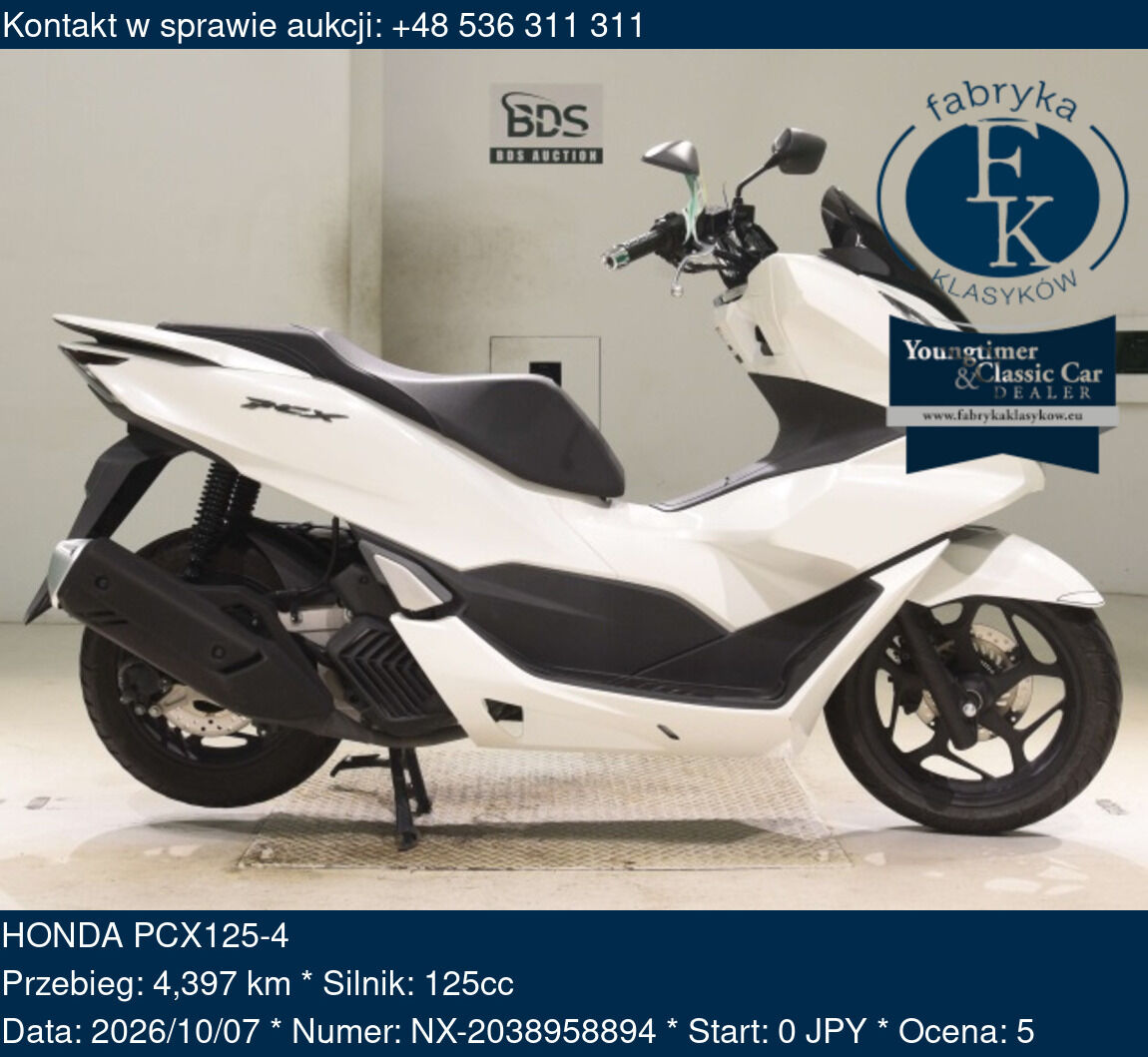 HONDA PCX125-4  - zdjęcie 2