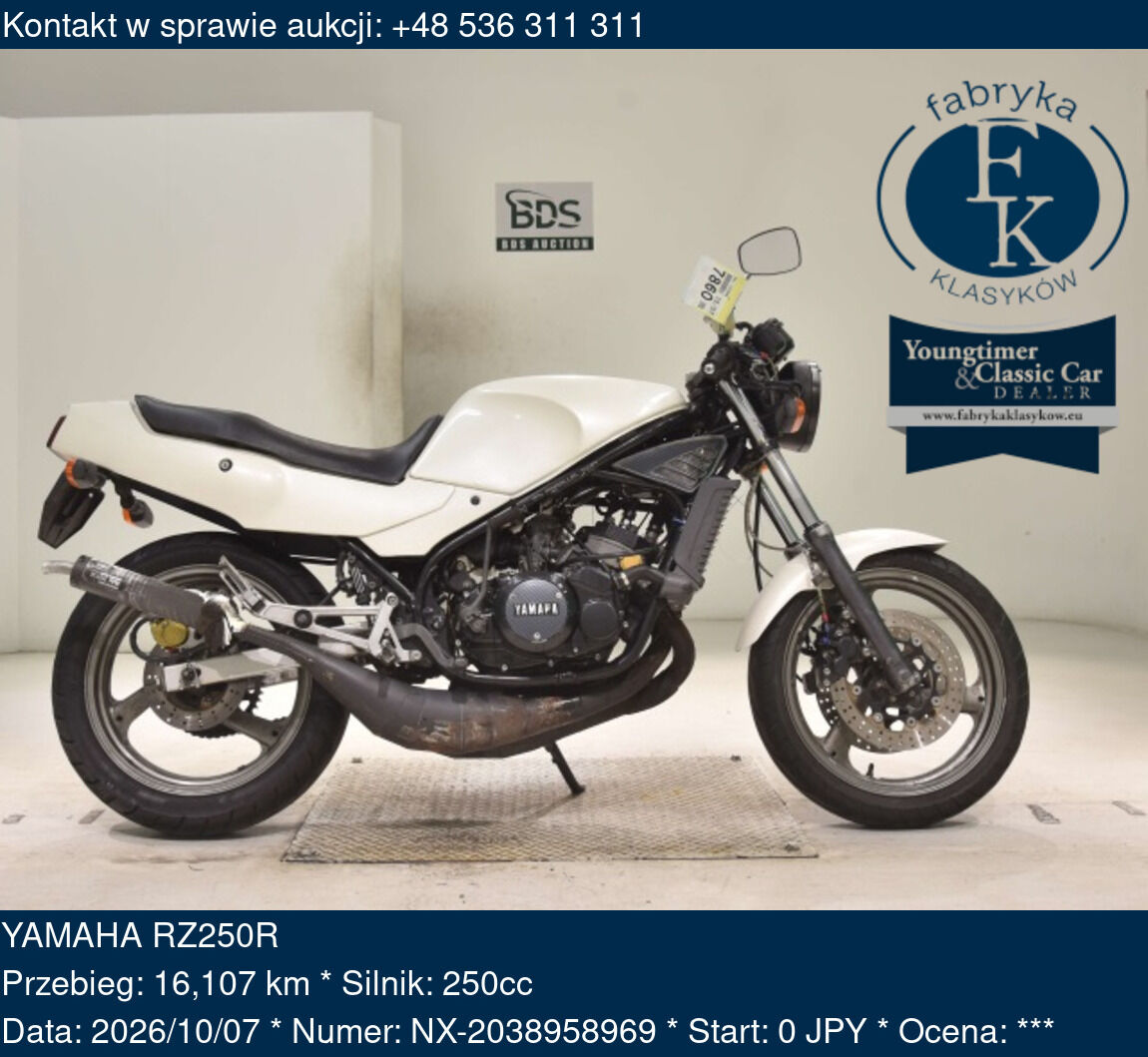 YAMAHA RZ250R  - zdjęcie 2