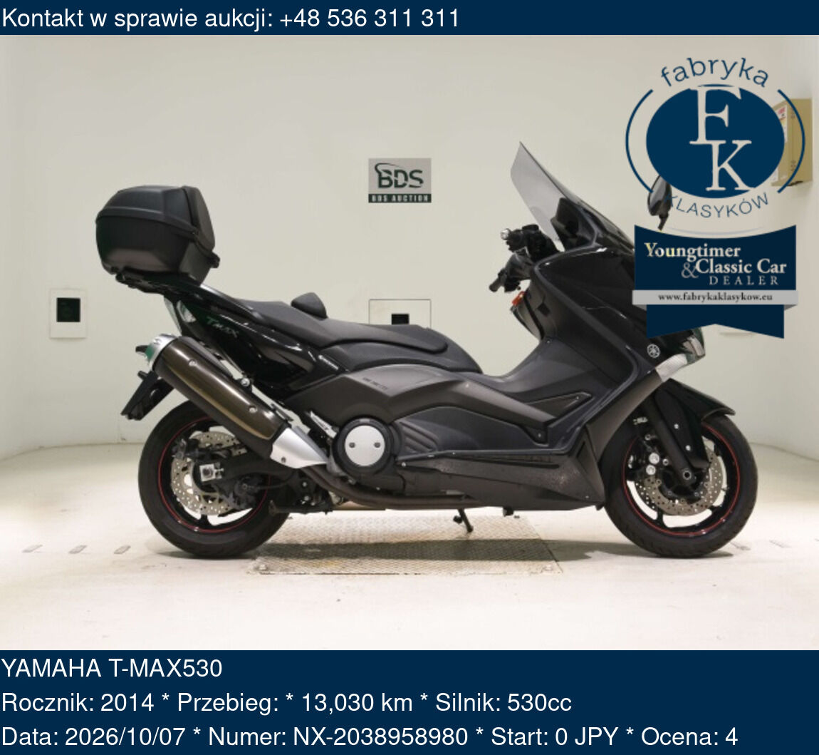 YAMAHA T-MAX530 2014 - zdjęcie 2