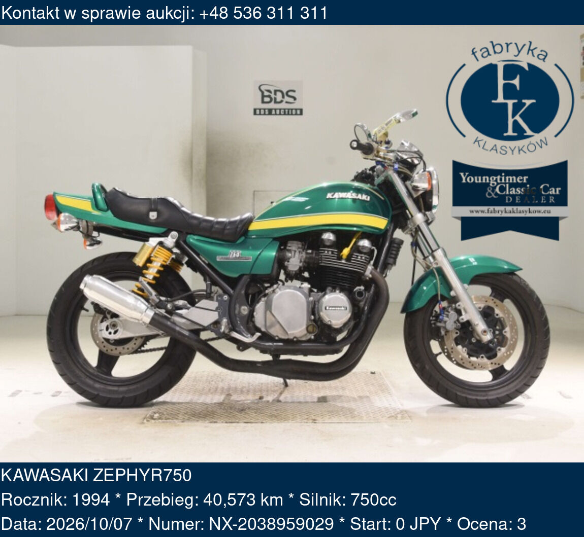 KAWASAKI ZEPHYR750 1994 - zdjęcie 2