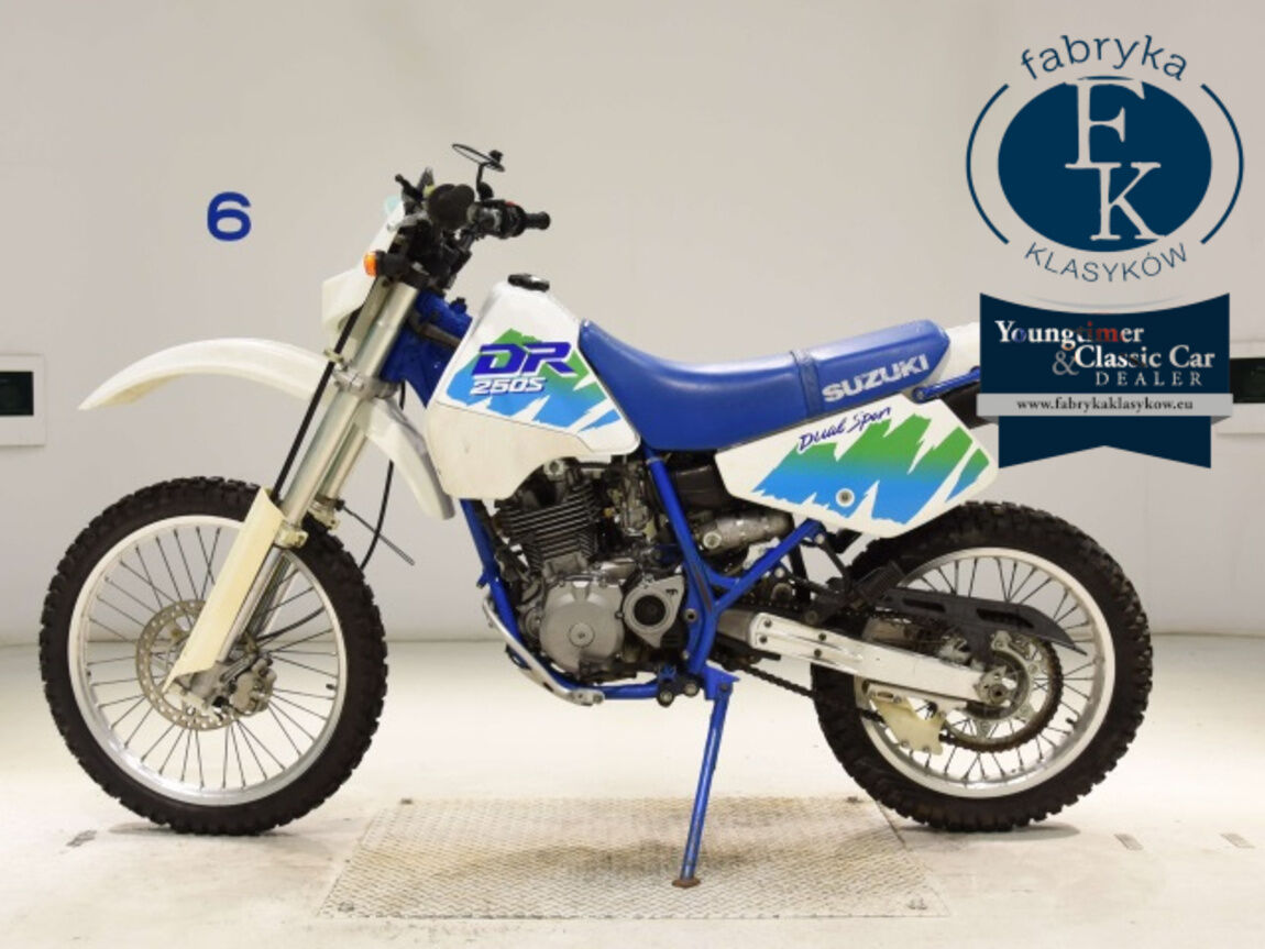 SUZUKI DR250S - zdjęcie 3