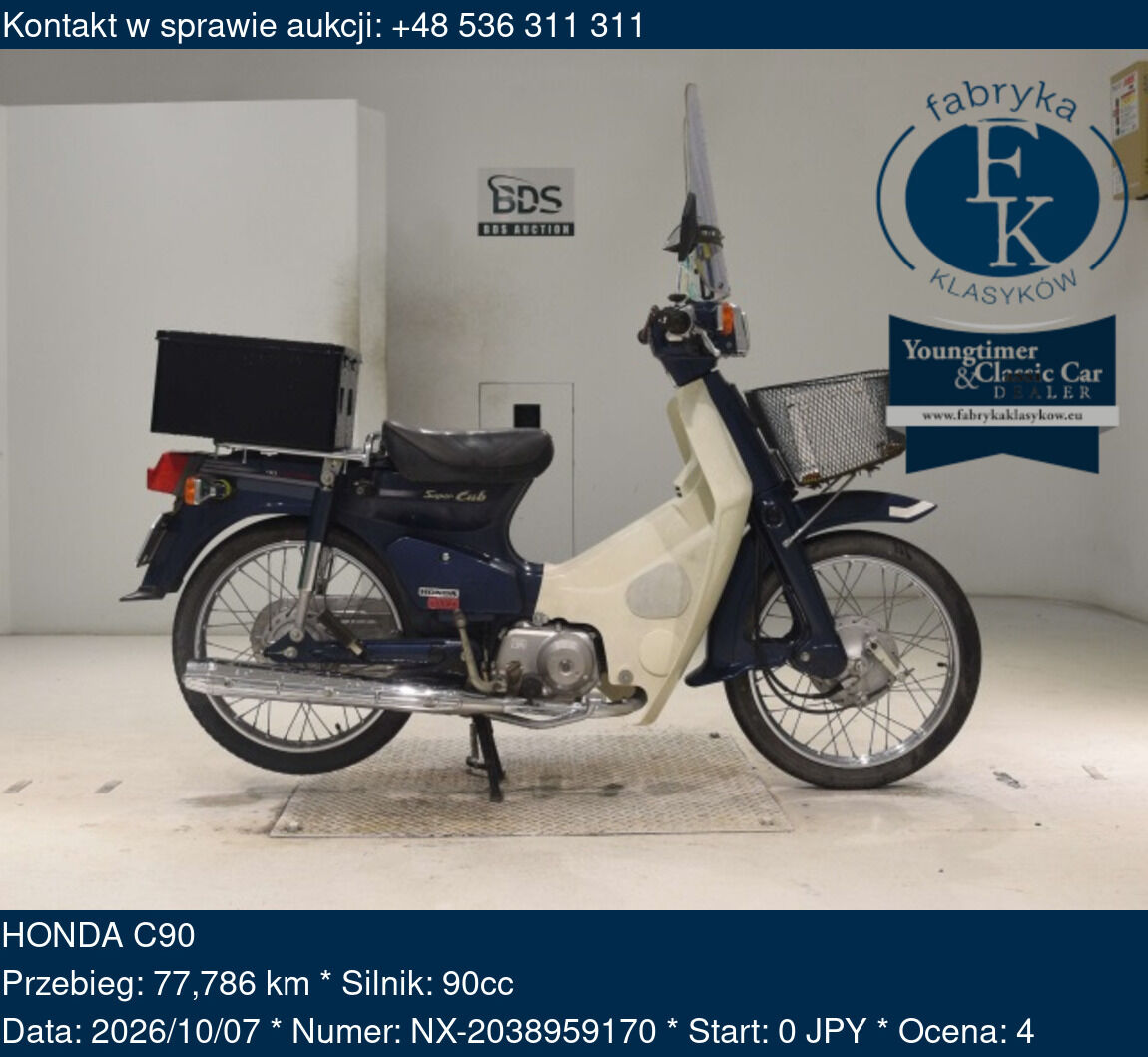 HONDA C90  - zdjęcie 2