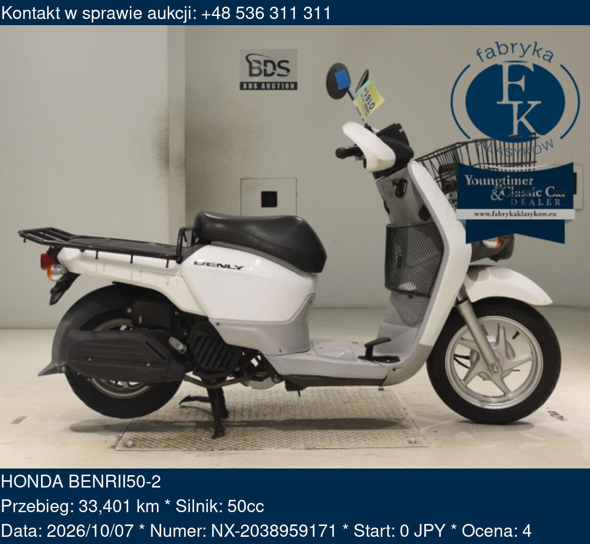 HONDA BENRII50-2  - zdjęcie 2