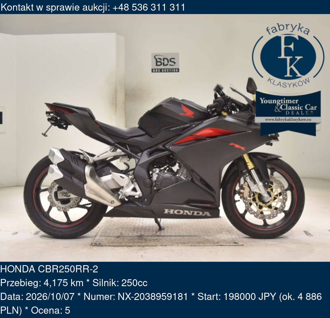 HONDA CBR250RR-2  - zdjęcie 2