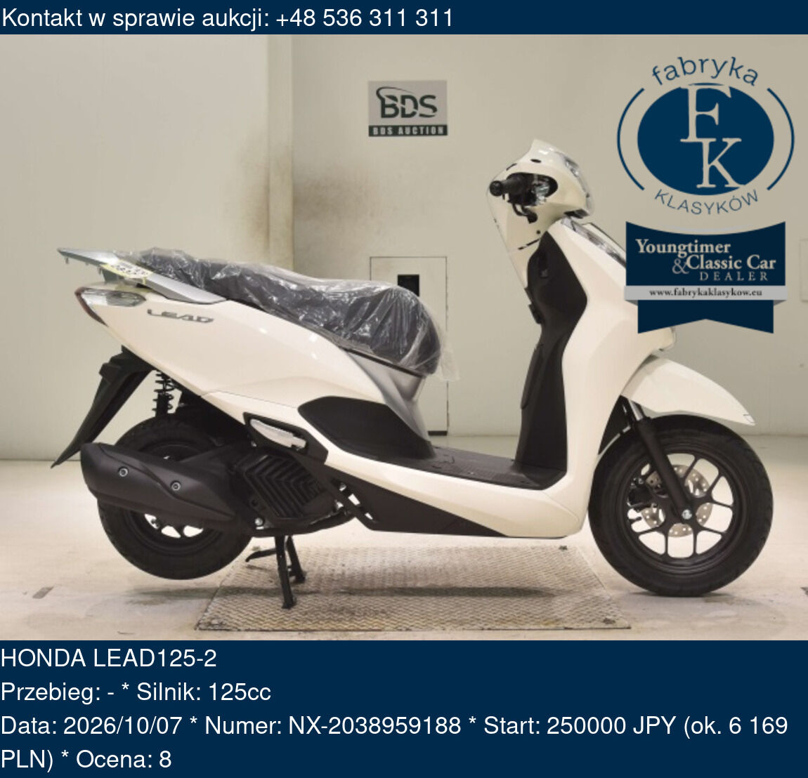 HONDA LEAD125-2  - zdjęcie 2