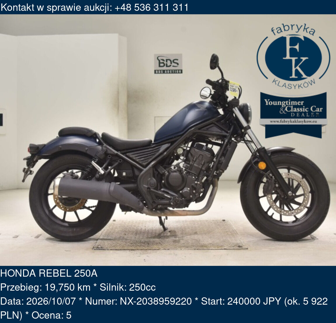 HONDA REBEL 250A  - zdjęcie 2