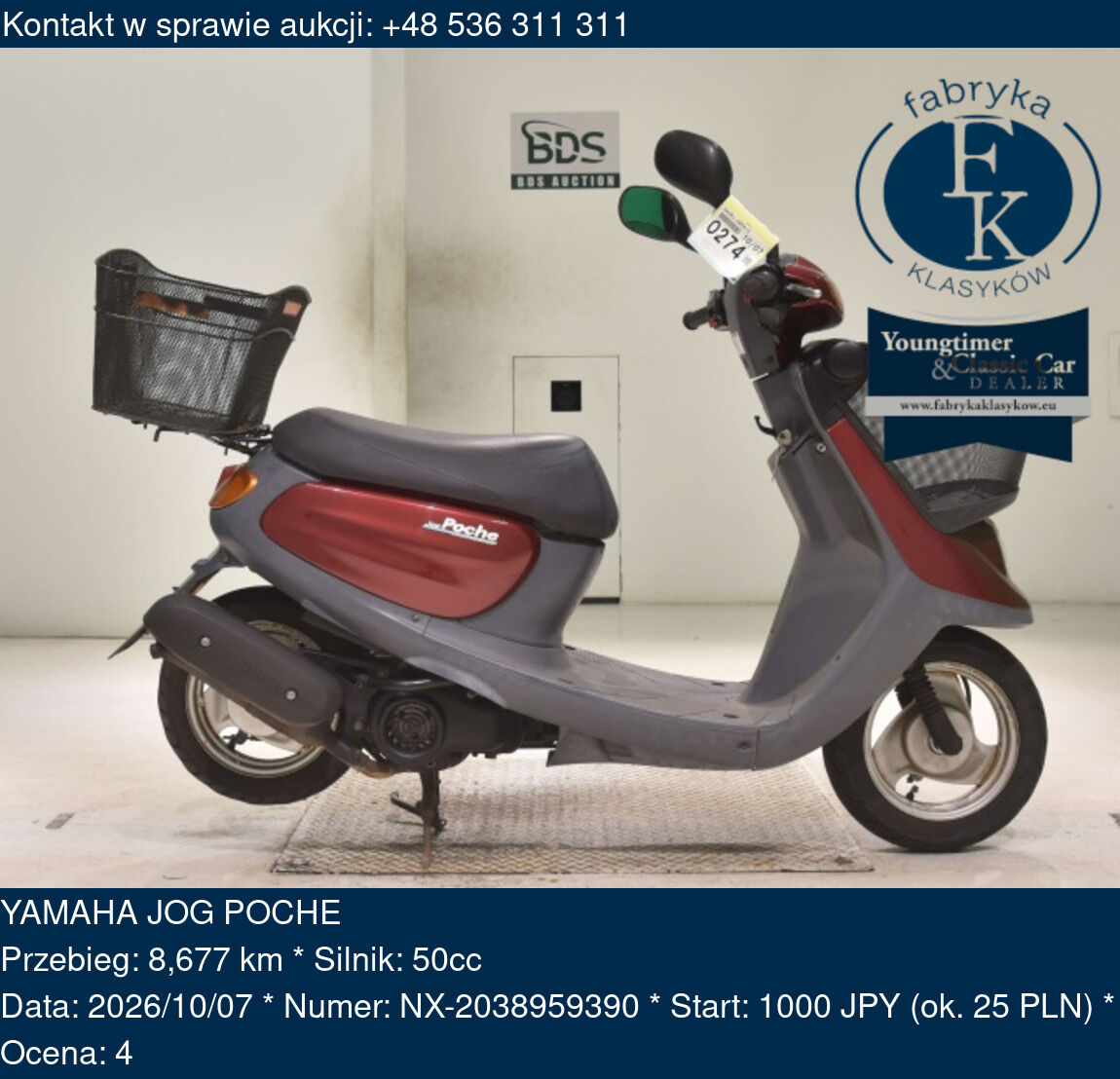 YAMAHA JOG POCHE  - zdjęcie 2