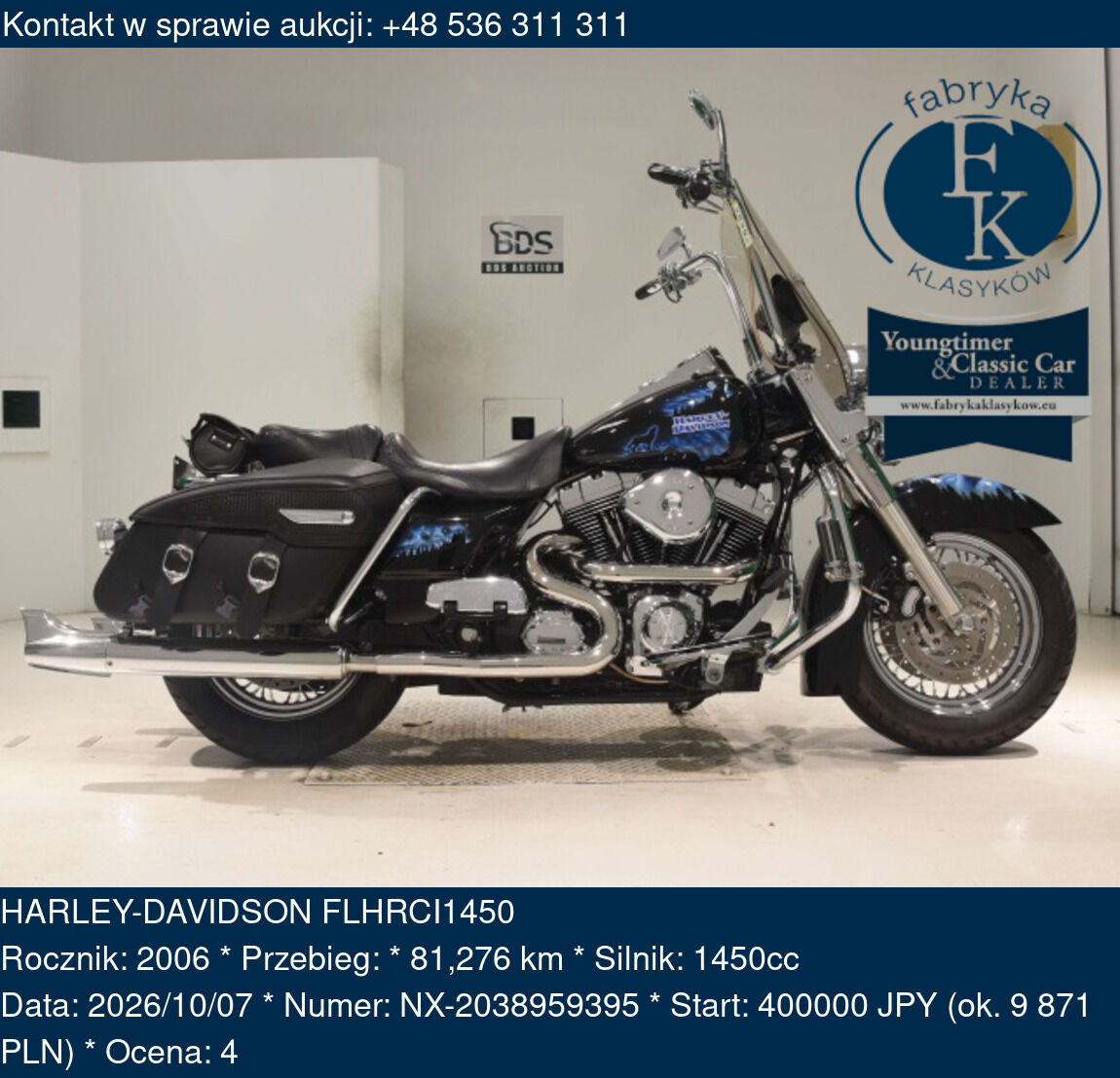 HARLEY-DAVIDSON FLHRCI1450 2006 - zdjęcie 2