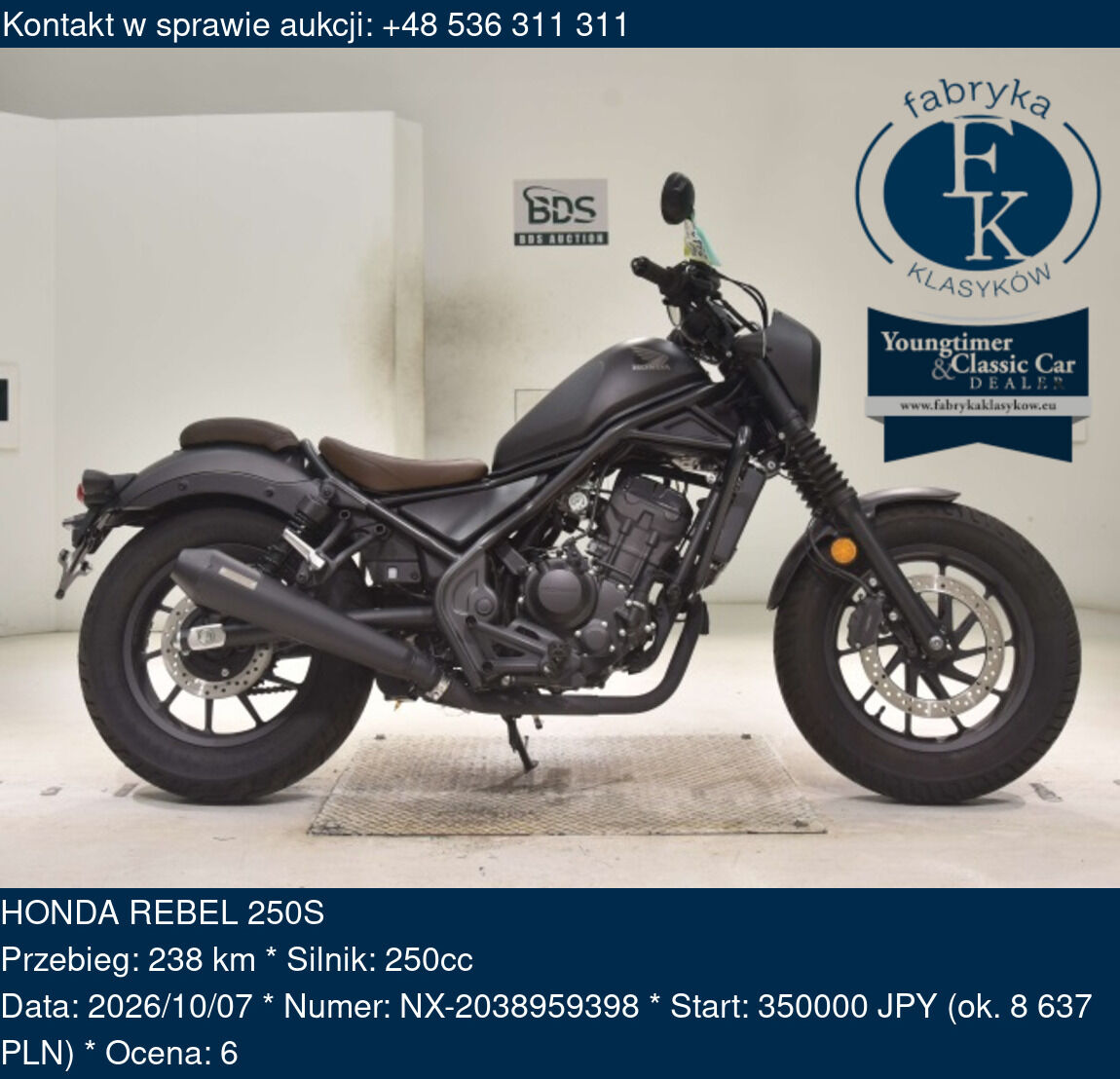 HONDA REBEL 250S - zdjęcie 2