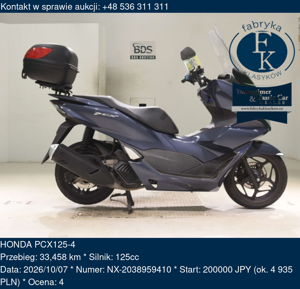 HONDA PCX125-4  - zdjęcie 2