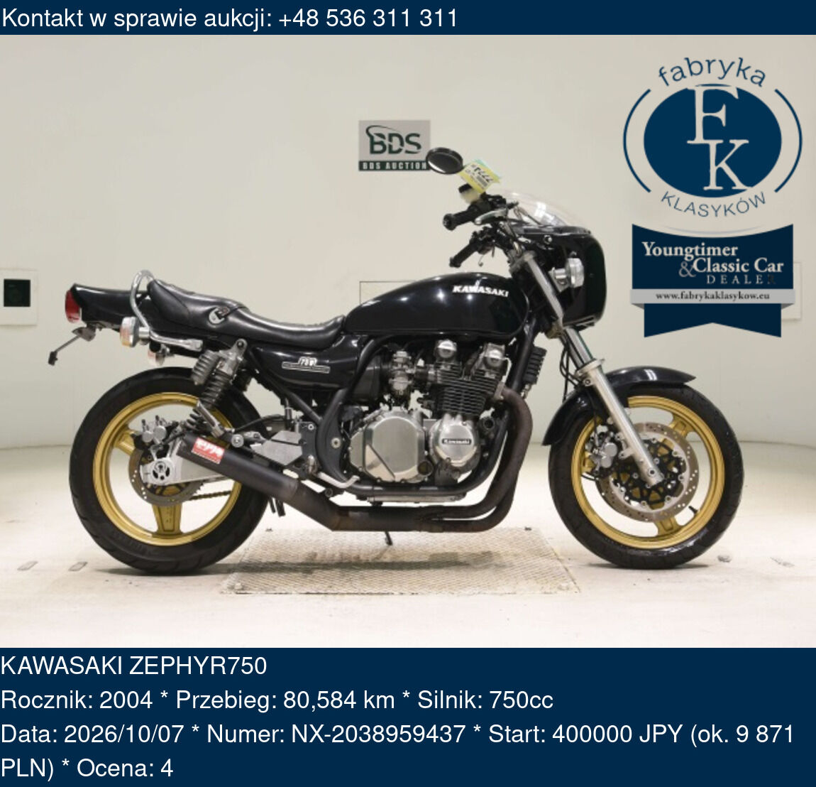 KAWASAKI ZEPHYR750 2004 - zdjęcie 2