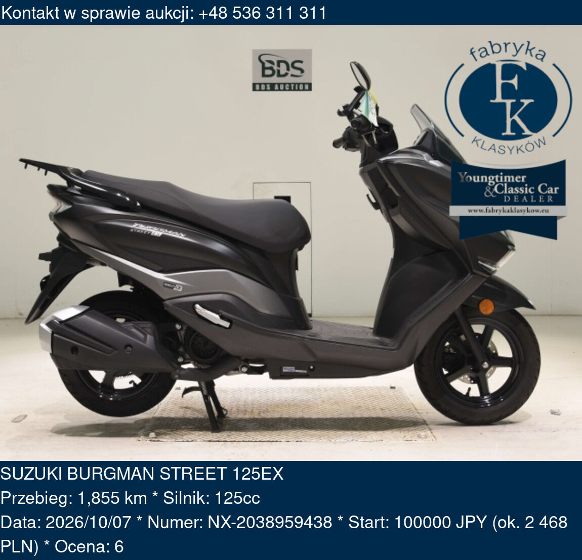 SUZUKI BURGMAN STREET 125EX  - zdjęcie 2