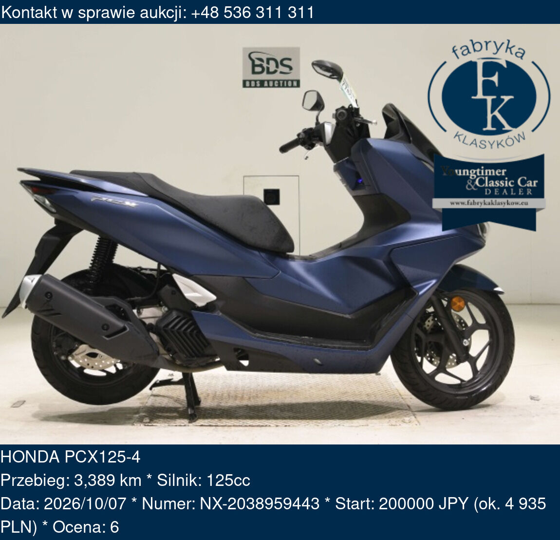 HONDA PCX125-4  - zdjęcie 2