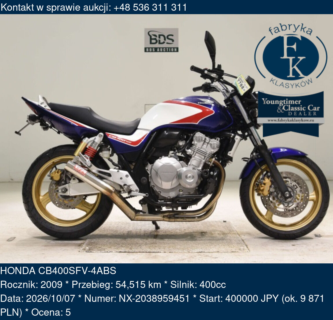 HONDA CB400SFV-4ABS 2009 - zdjęcie 2