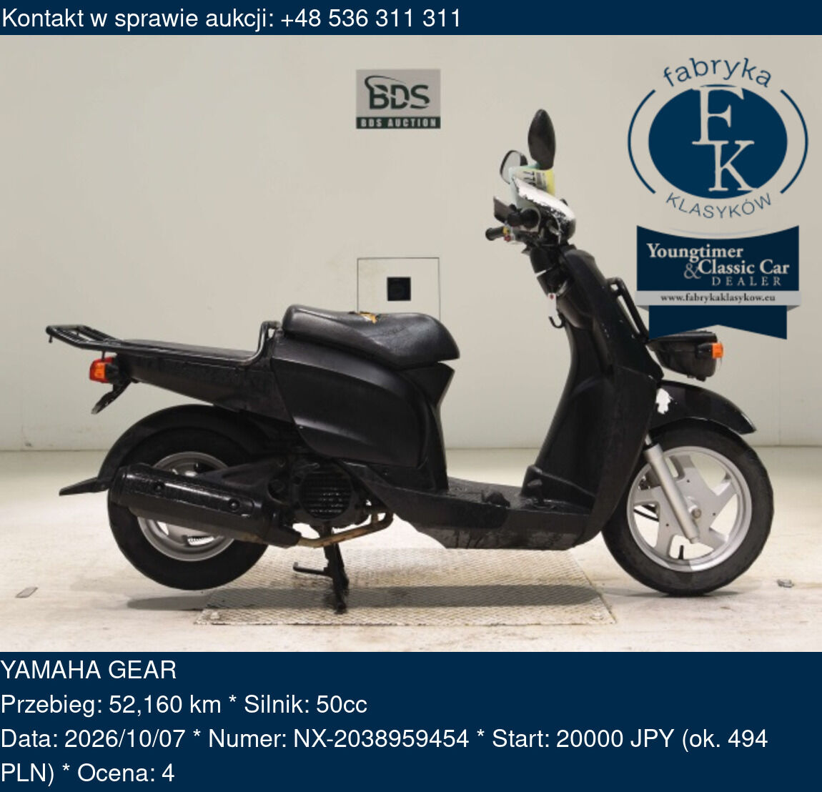 YAMAHA GEAR  - zdjęcie 2