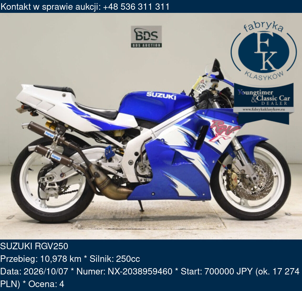 SUZUKI RGV250  - zdjęcie 2
