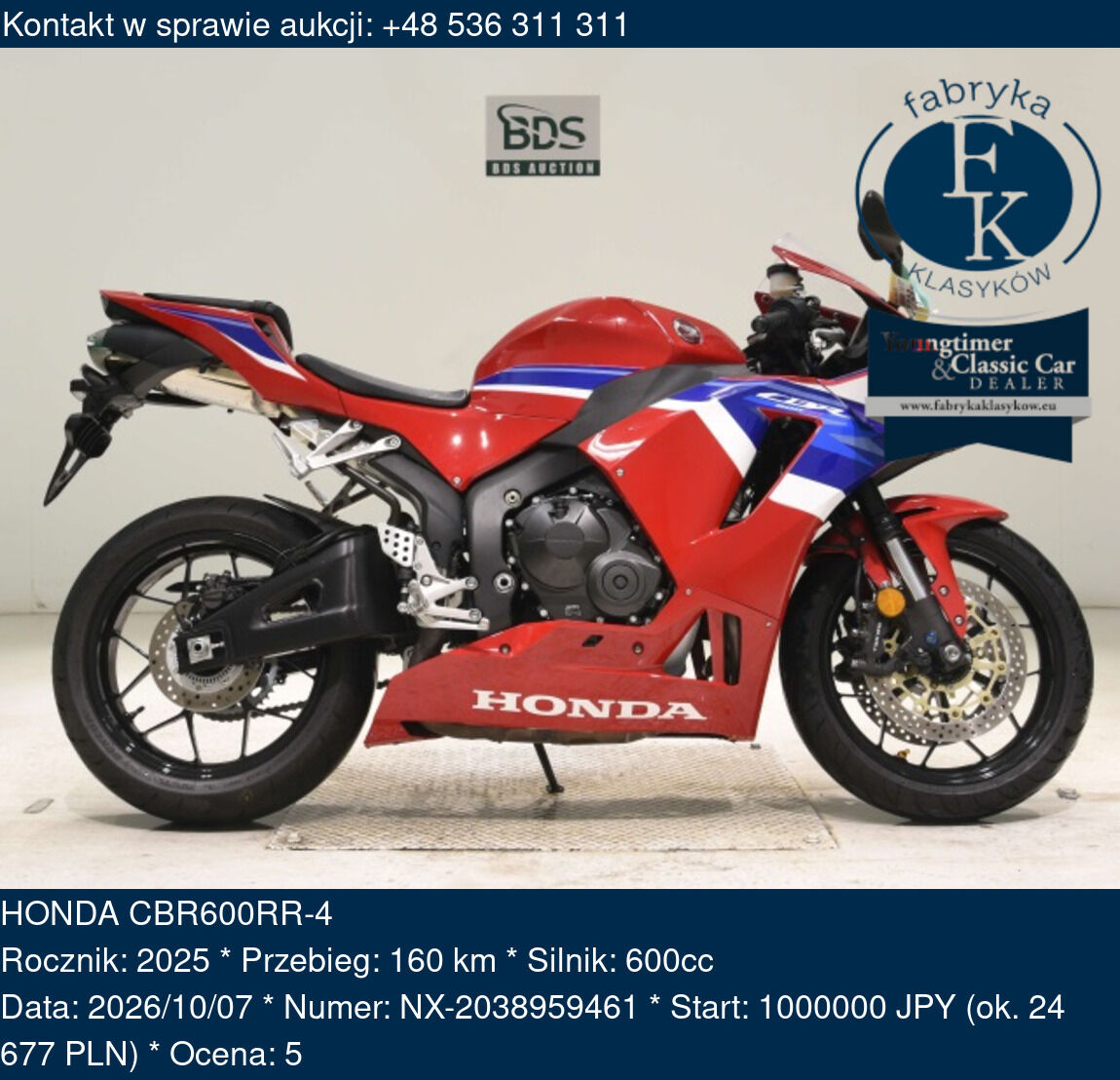 HONDA CBR600RR-4 2025 - zdjęcie 2