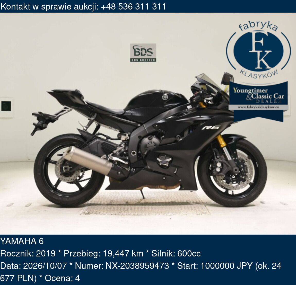YAMAHA 6 2019 - zdjęcie 2