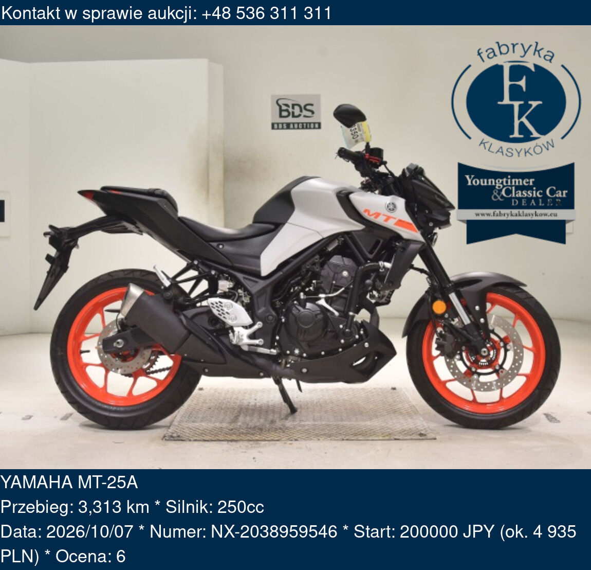 YAMAHA MT-25A - zdjęcie 2