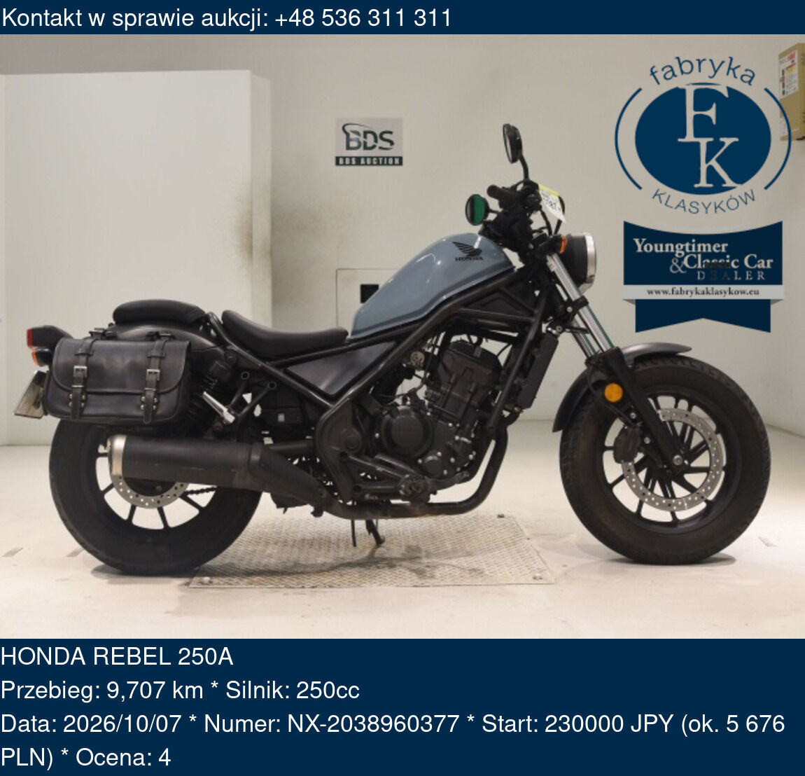 HONDA REBEL 250A  - zdjęcie 2
