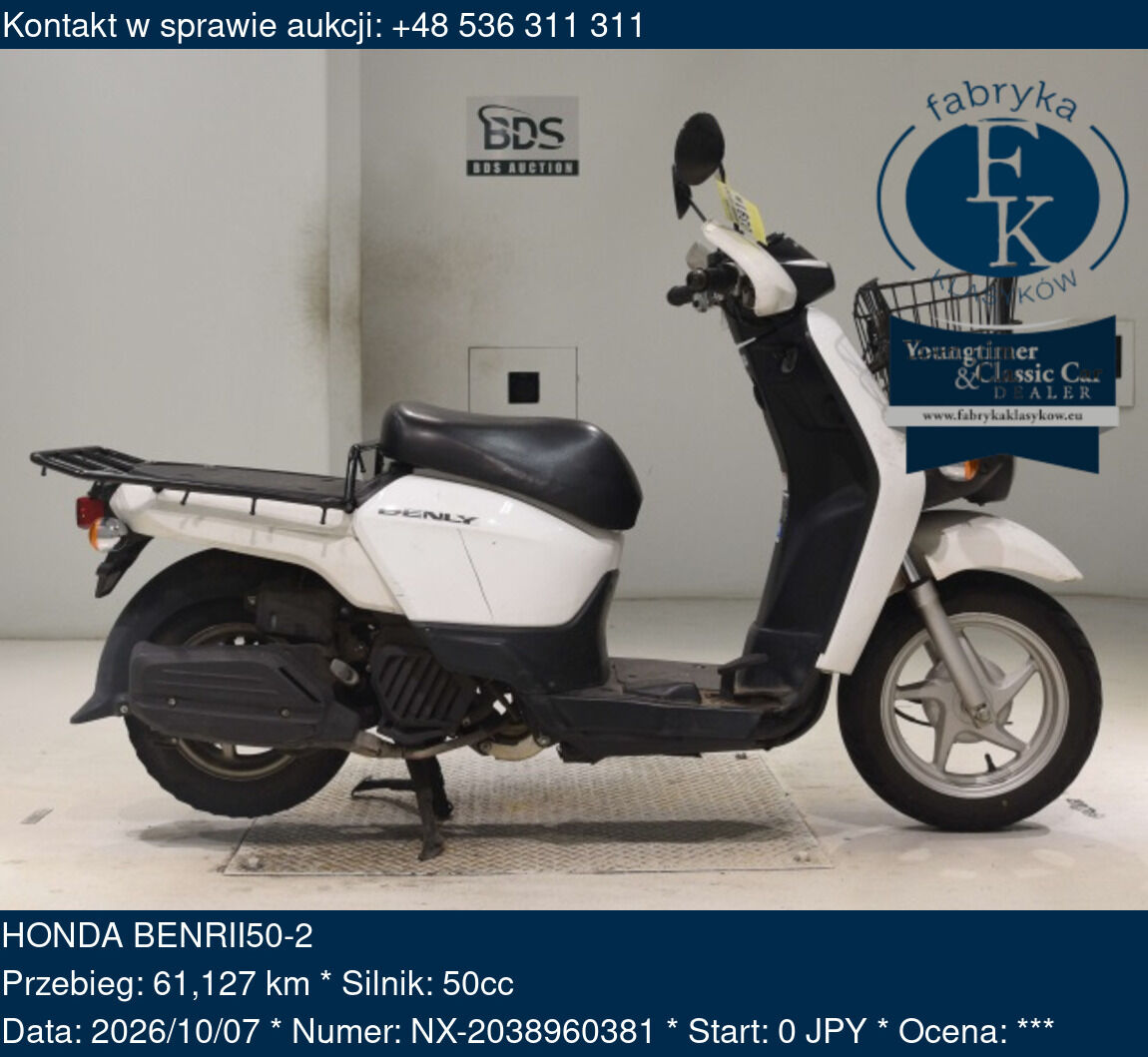 HONDA BENRII50-2  - zdjęcie 2